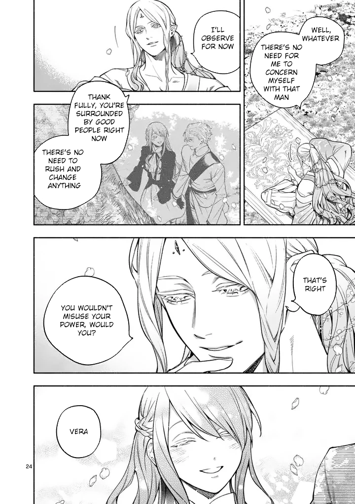Surprisingly Fun New Life of a Divorced Lady Who Is No Longer Interested Chapter 26 Page 24